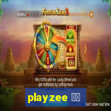 playzee 软件